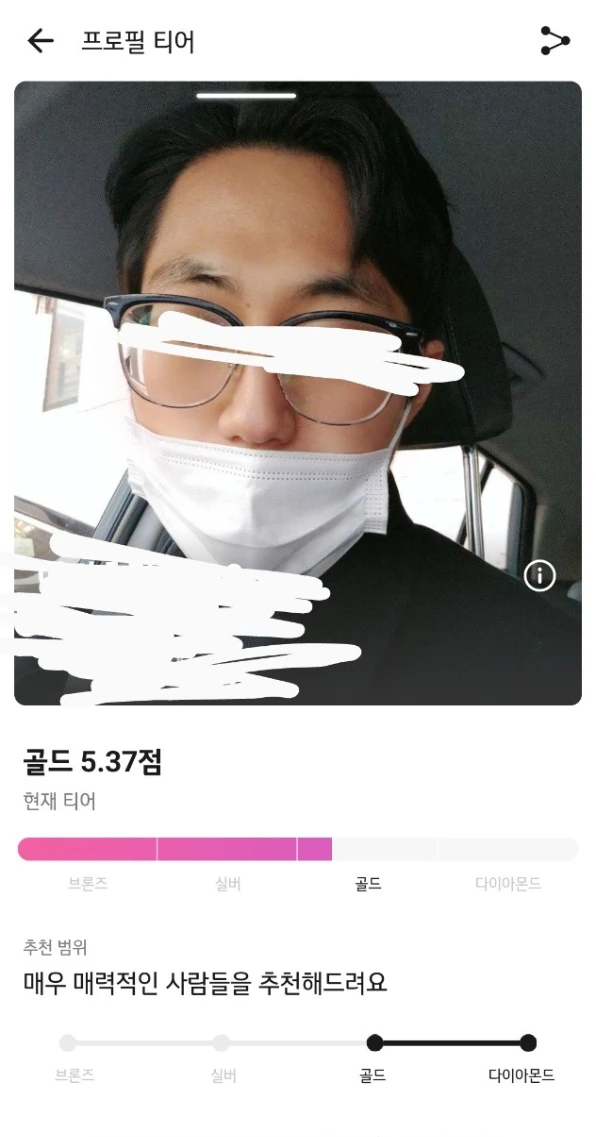 후기 이미지