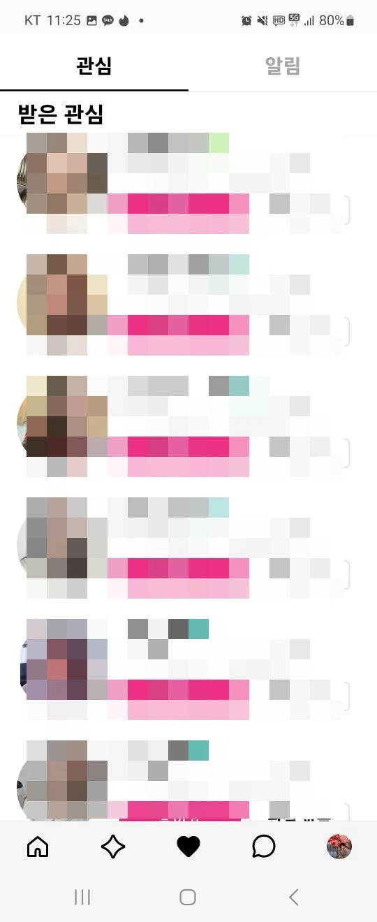 후기 이미지