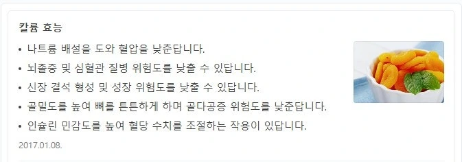 후기 이미지