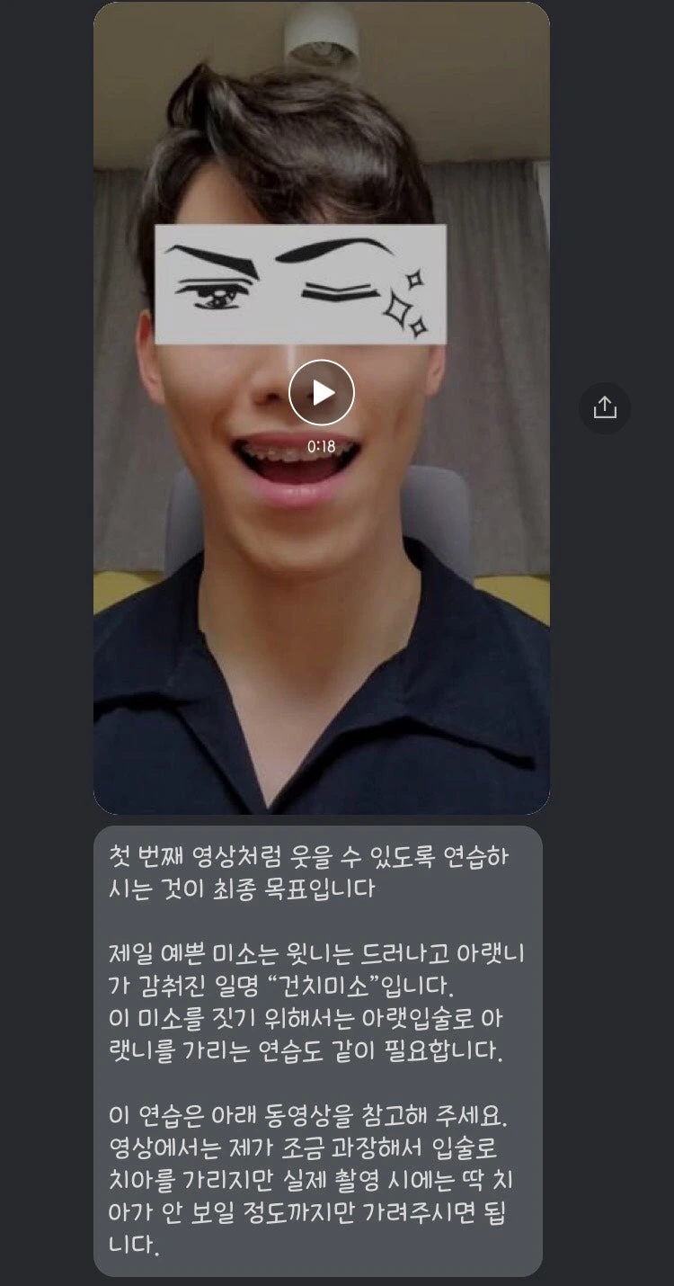 후기 이미지