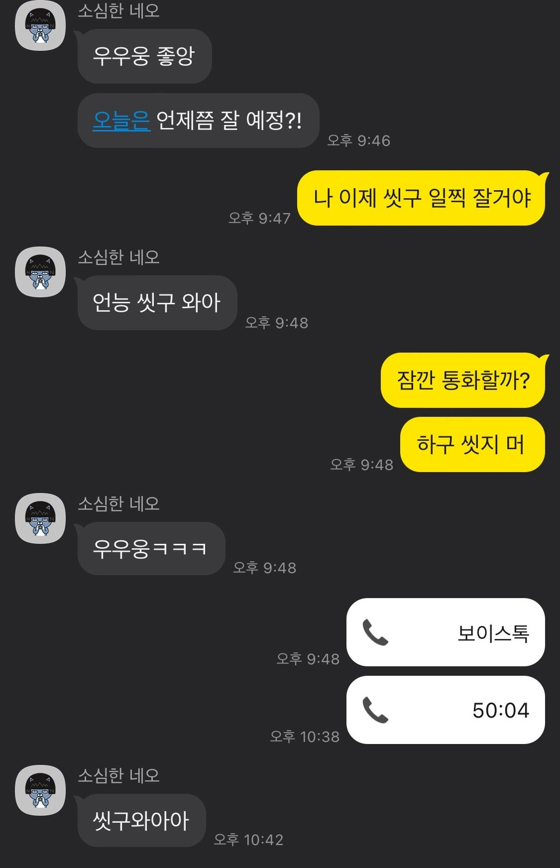 후기 이미지