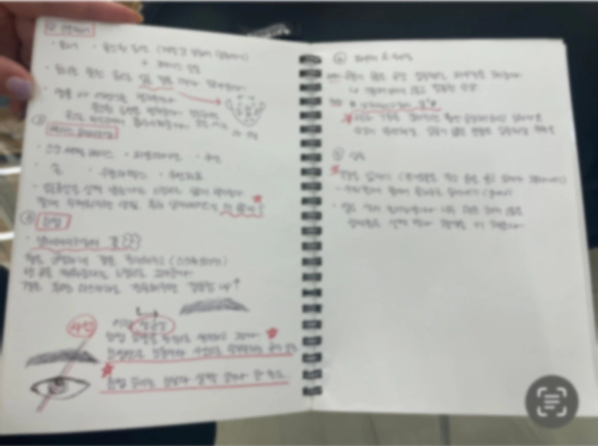 후기 이미지