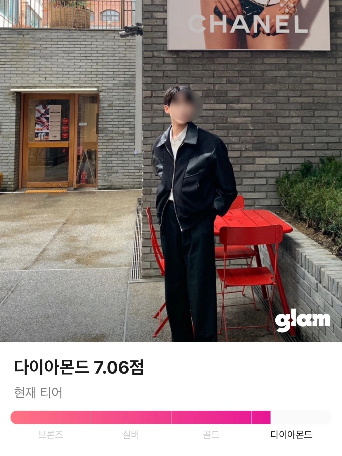 후기 이미지