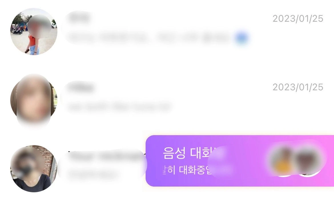 후기 이미지