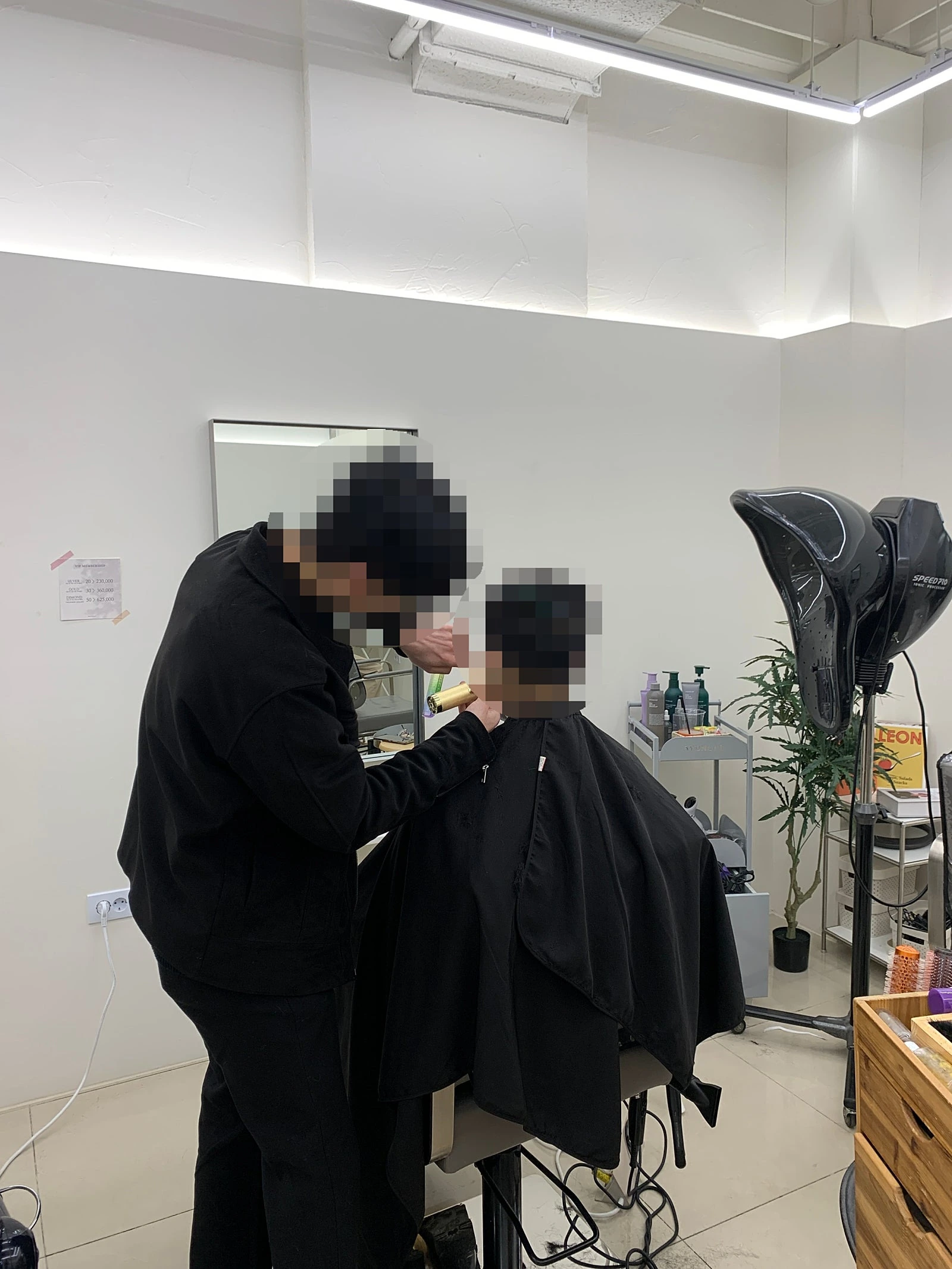 후기 이미지