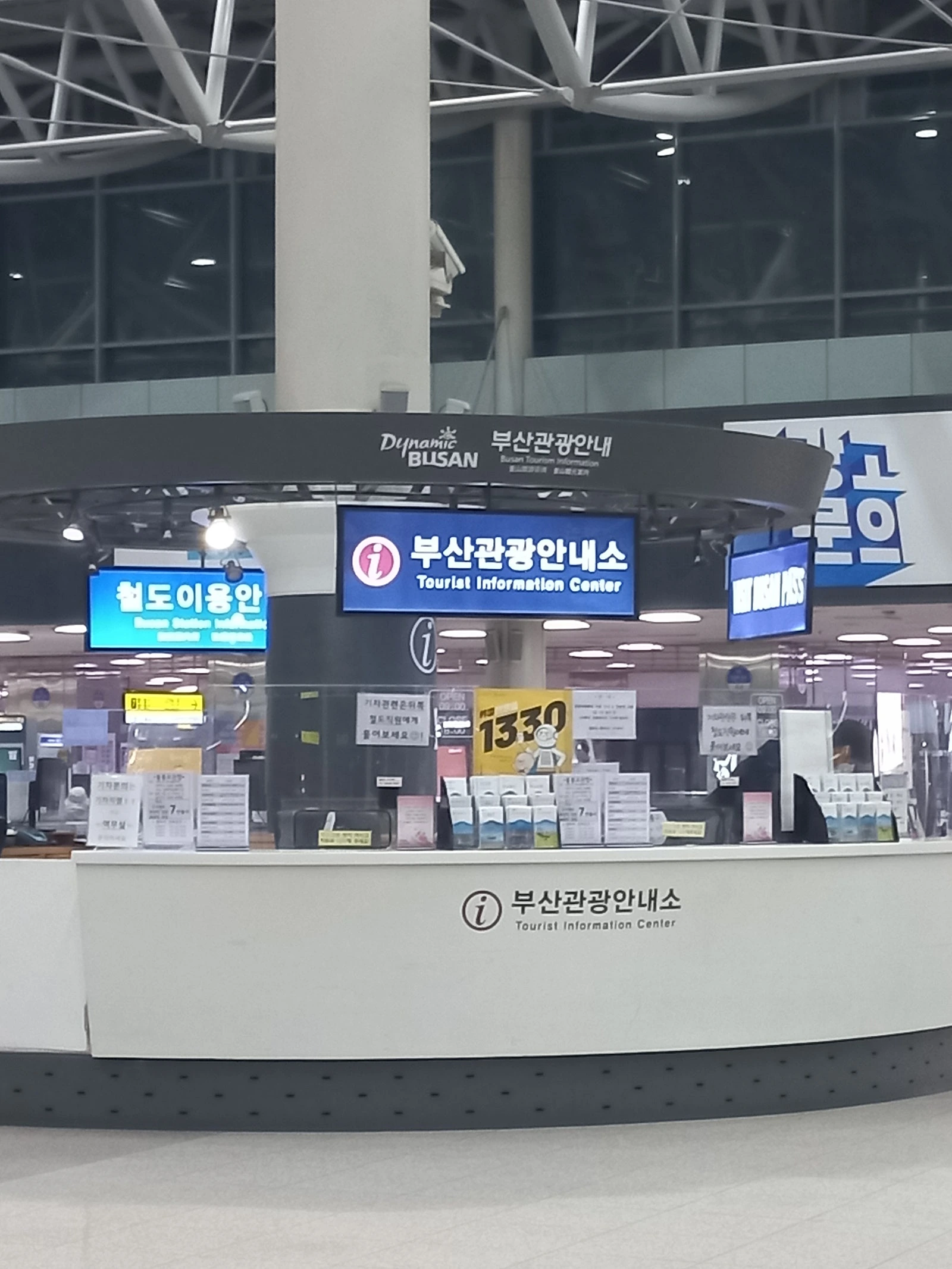 후기 이미지