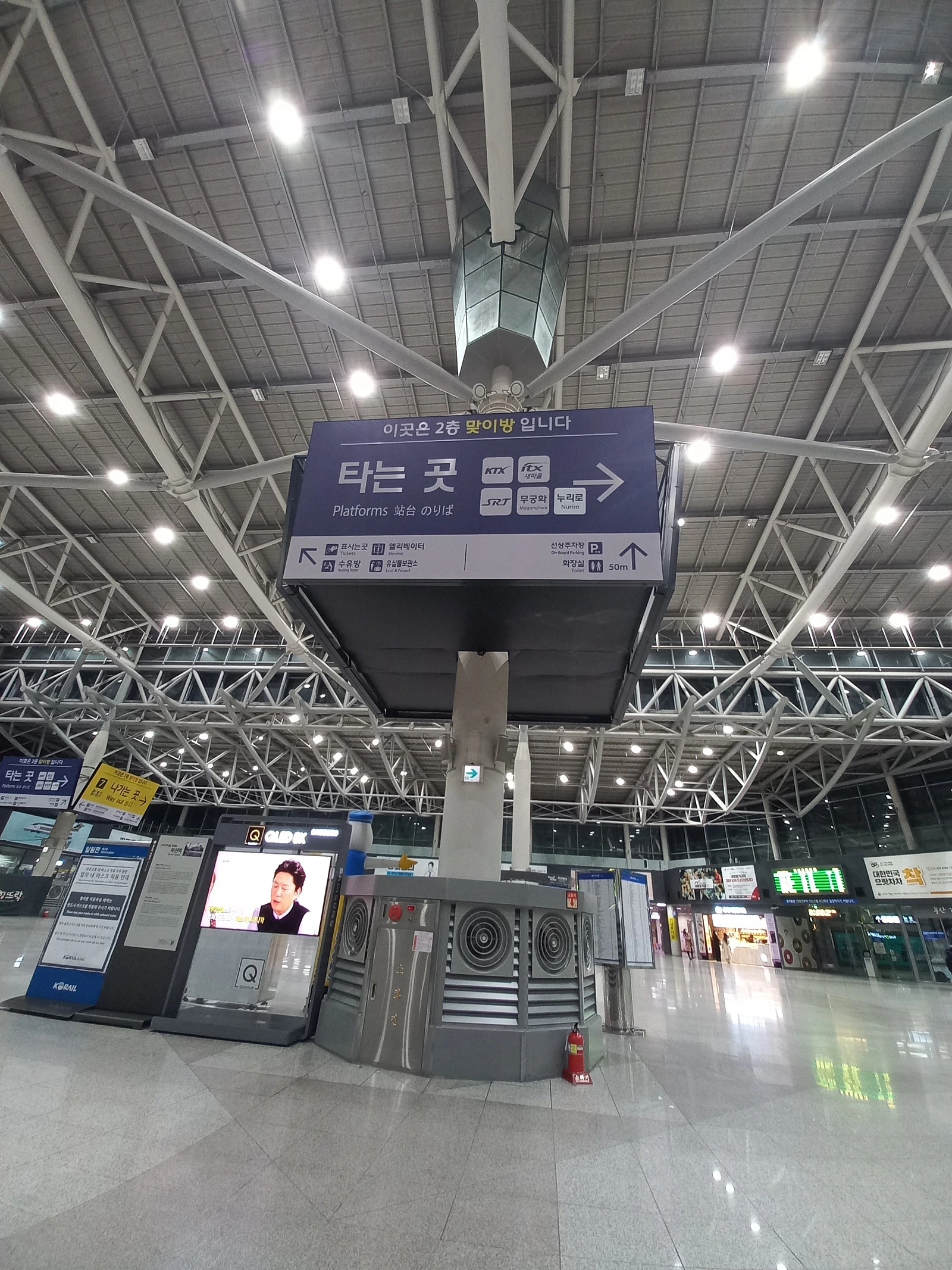 후기 이미지