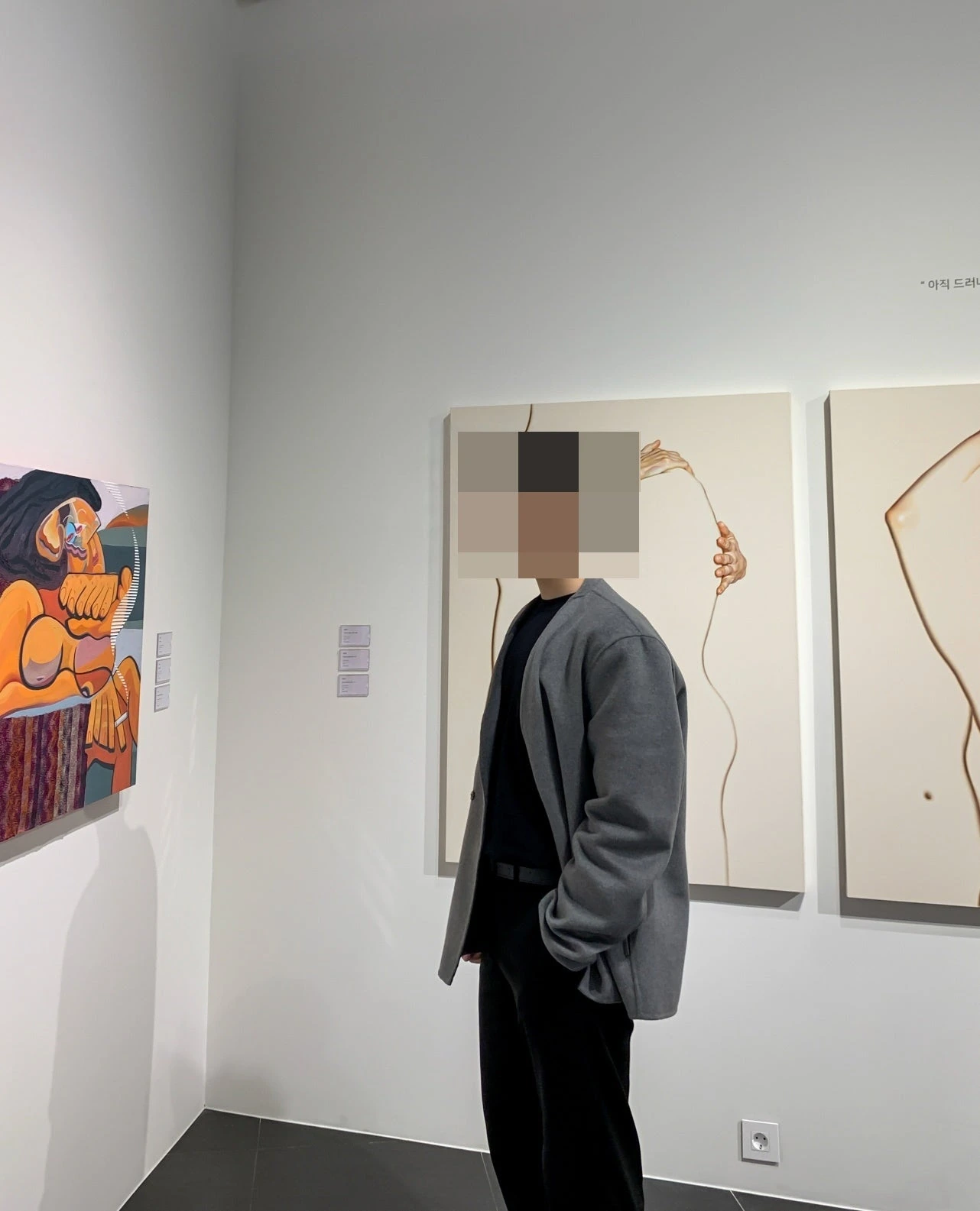 후기 이미지