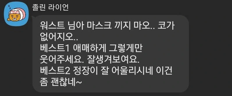 후기 이미지