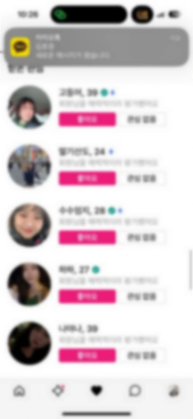후기 이미지