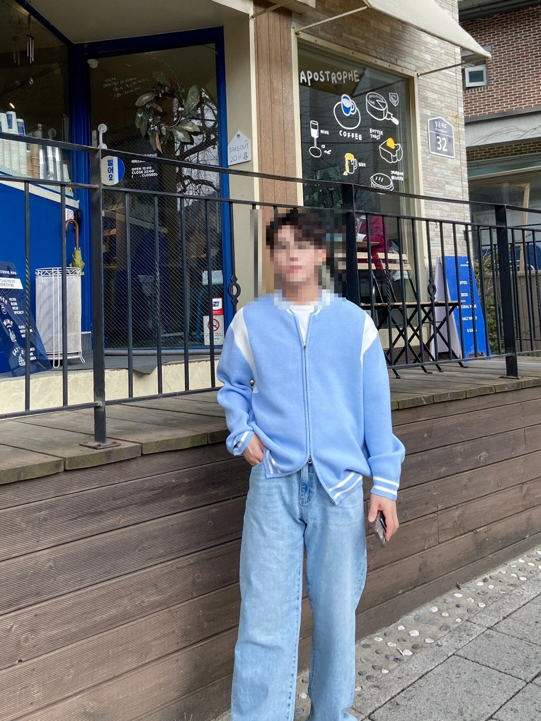 후기 이미지