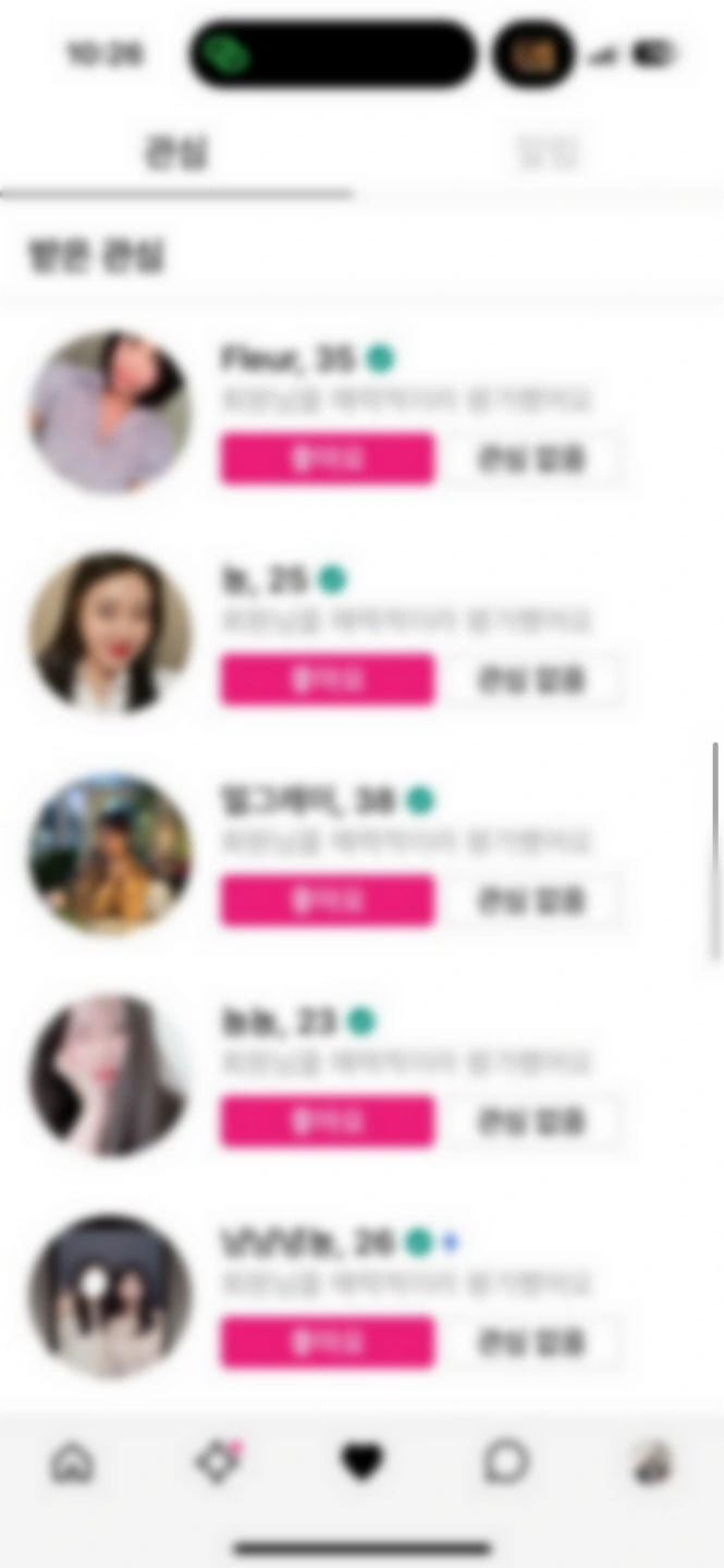 후기 이미지