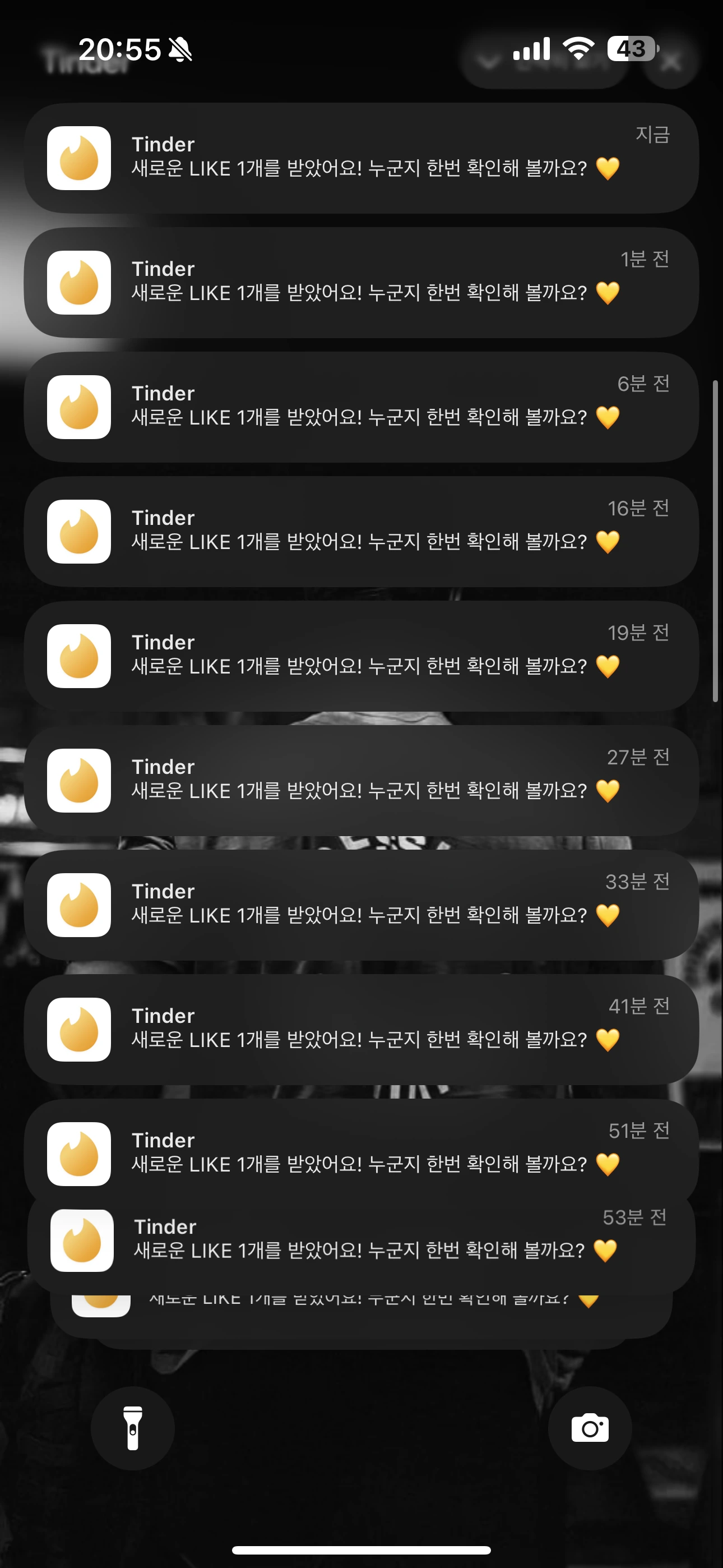 후기 이미지