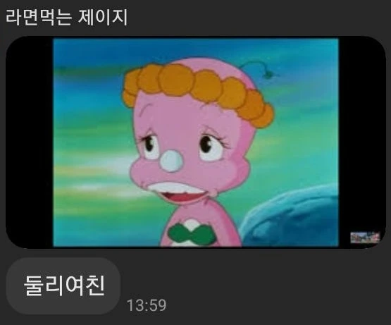 후기 이미지