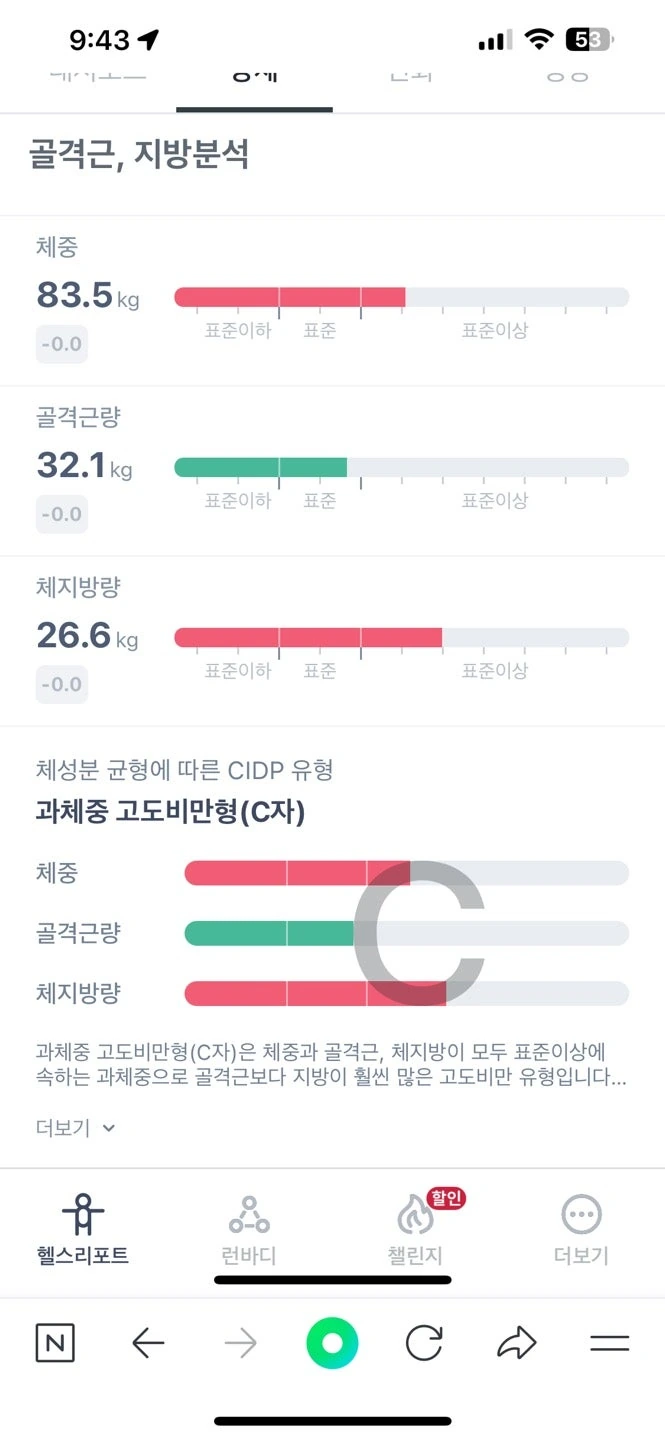후기 이미지