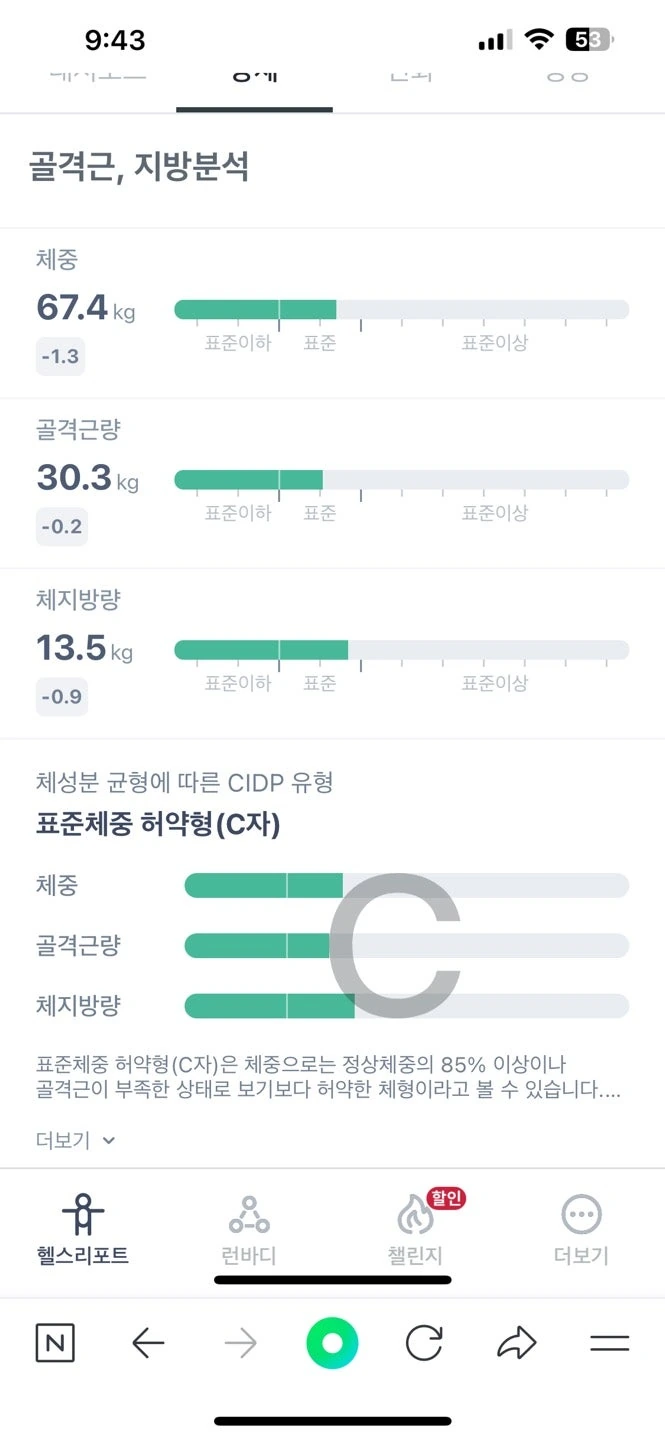 후기 이미지