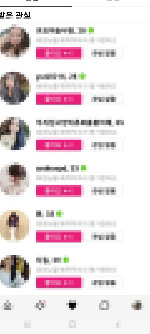 후기 이미지