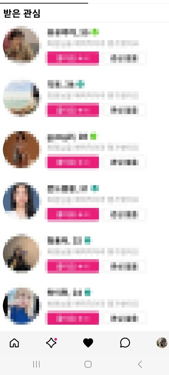 후기 이미지