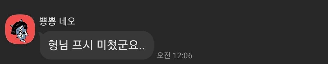 후기 이미지