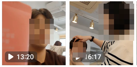 후기 이미지