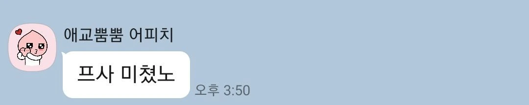 후기 이미지