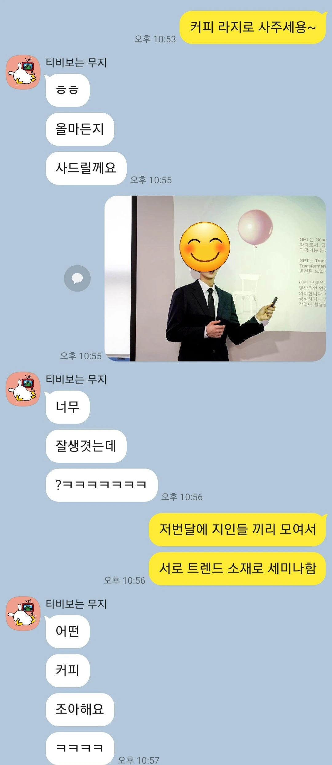 후기 이미지