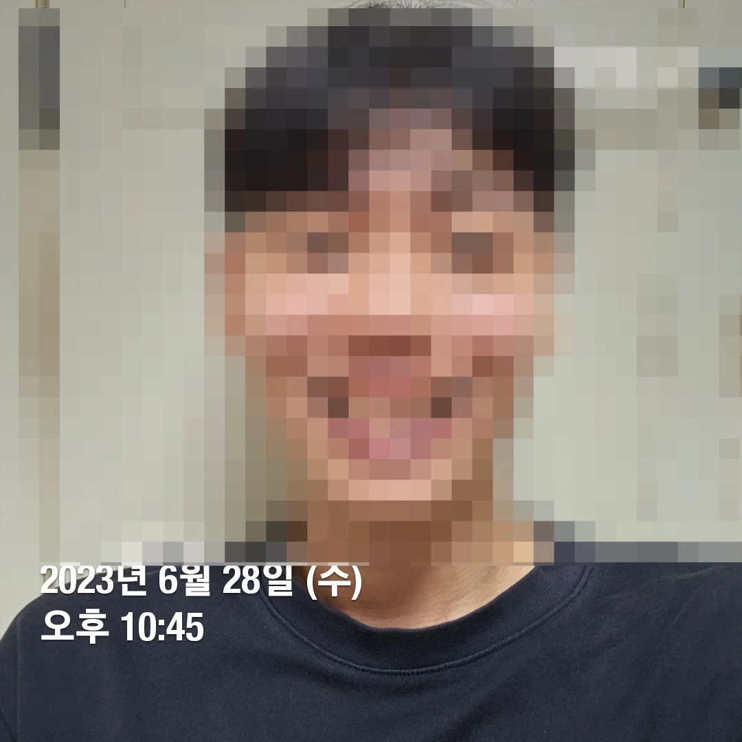 후기 이미지