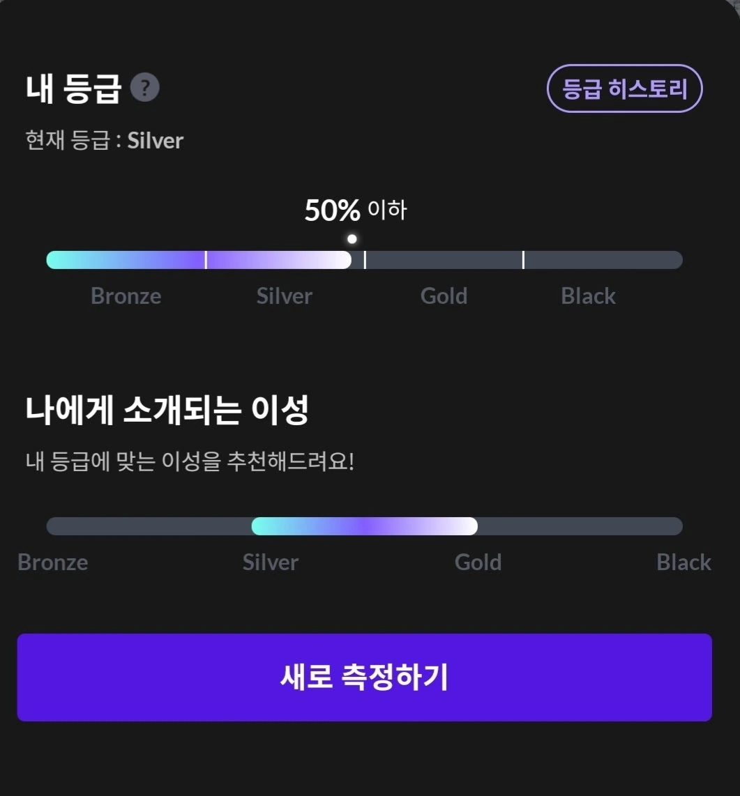 후기 이미지