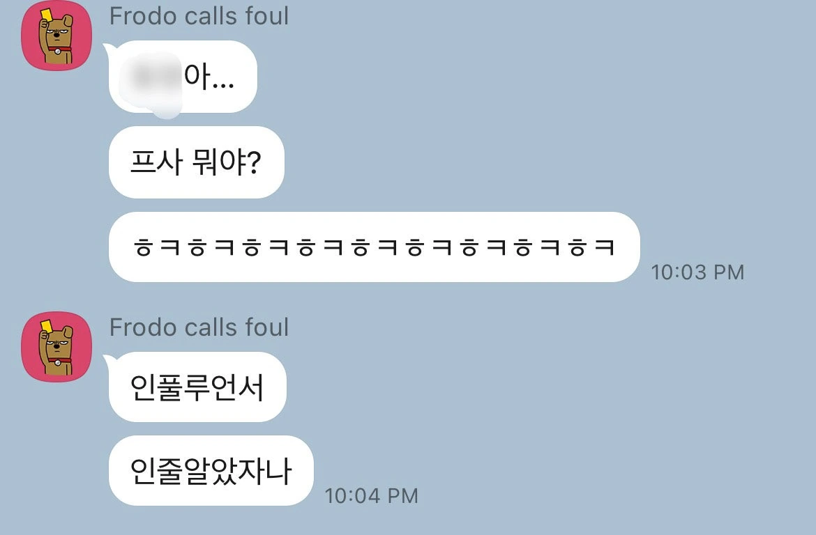 후기 이미지