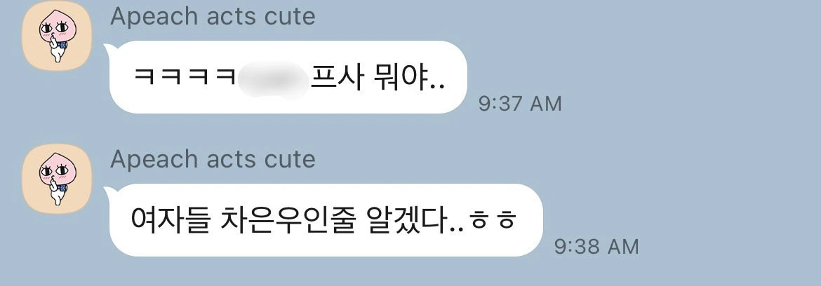 후기 이미지