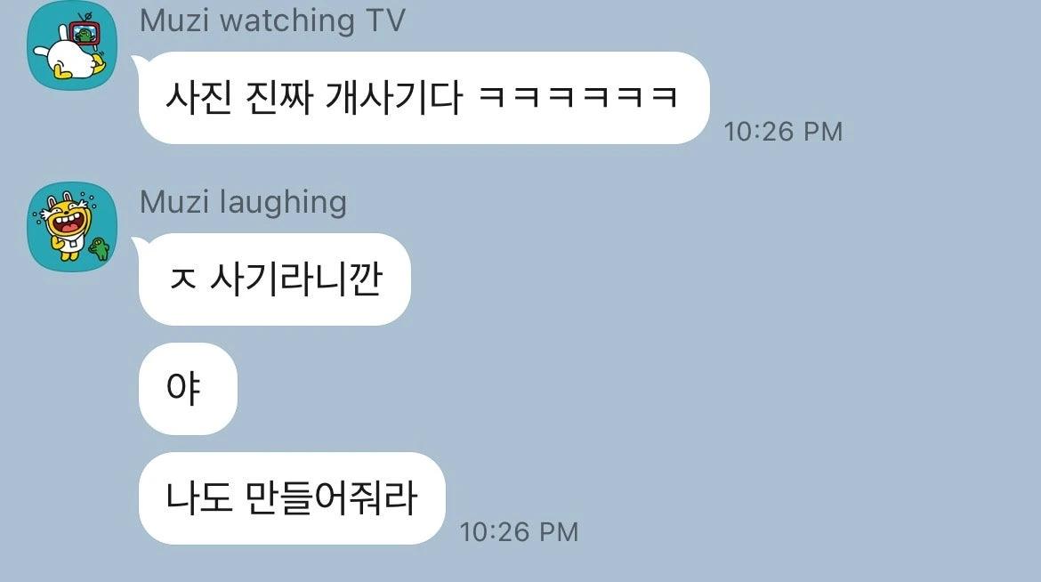 후기 이미지
