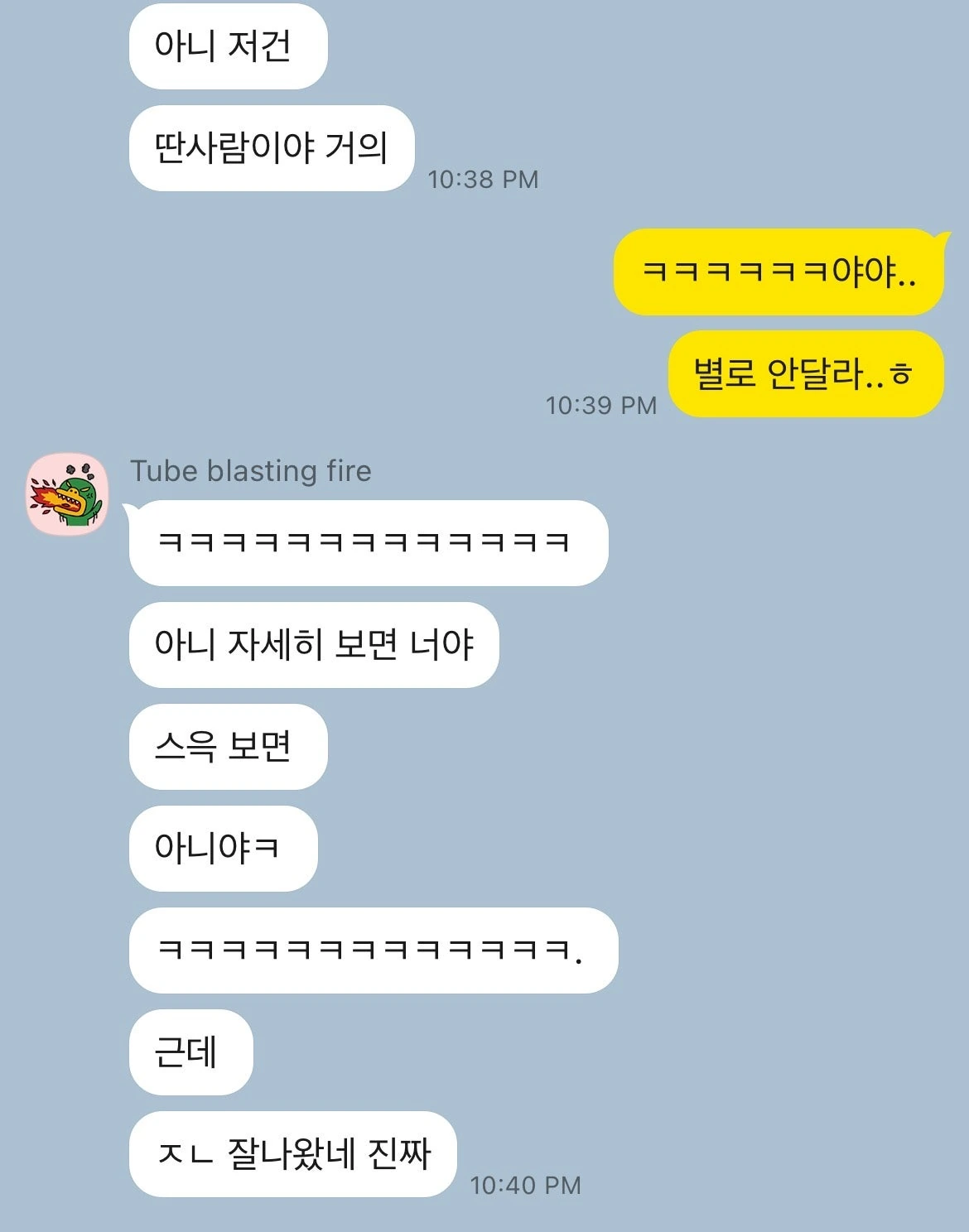 후기 이미지