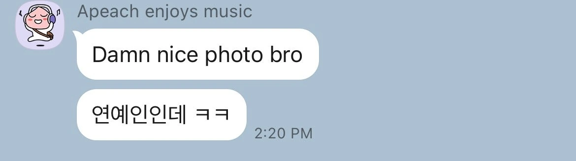 후기 이미지