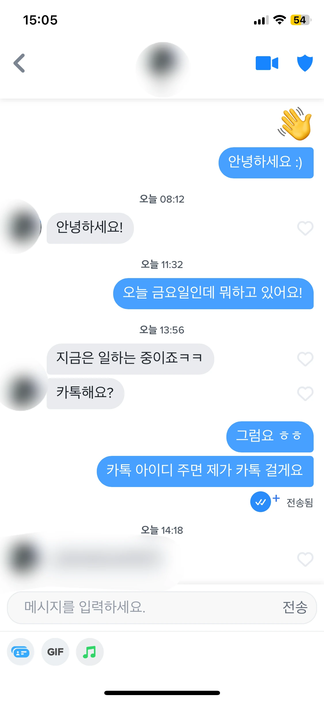 후기 이미지