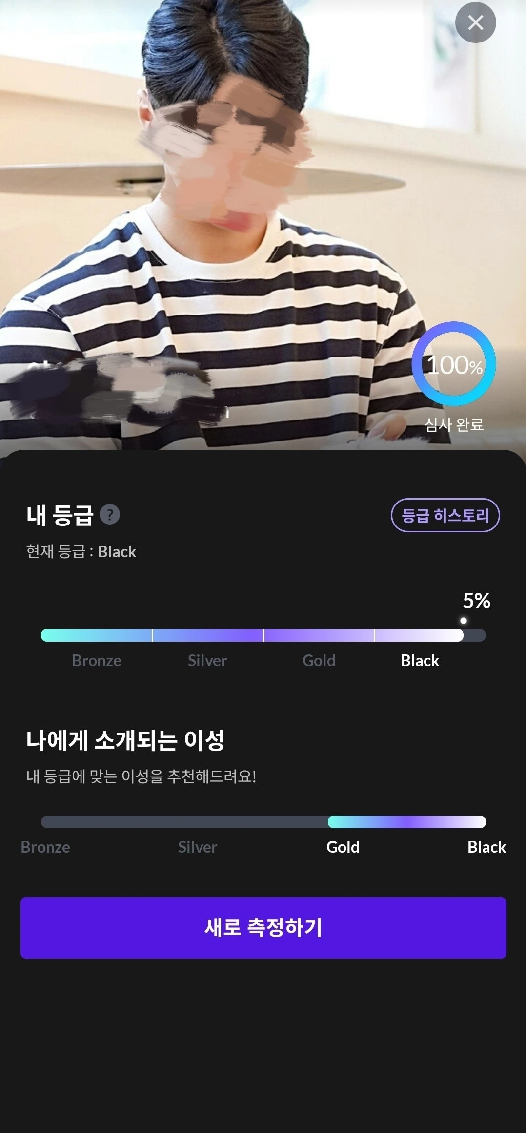 나도 했다! 당신도 하자! 당장 하자!