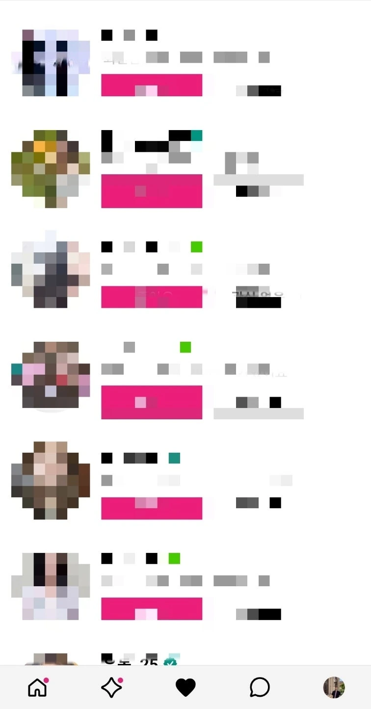 후기 이미지