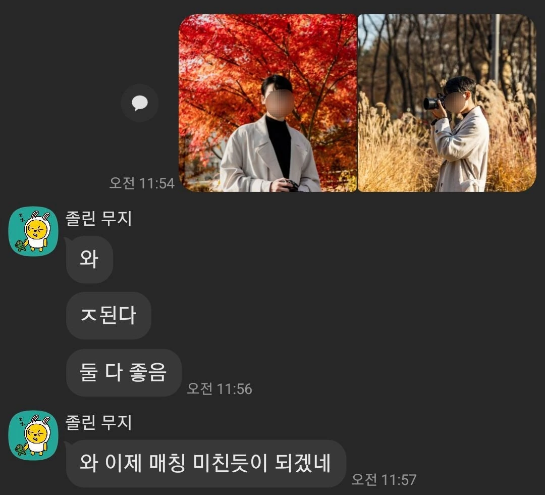 후기 이미지