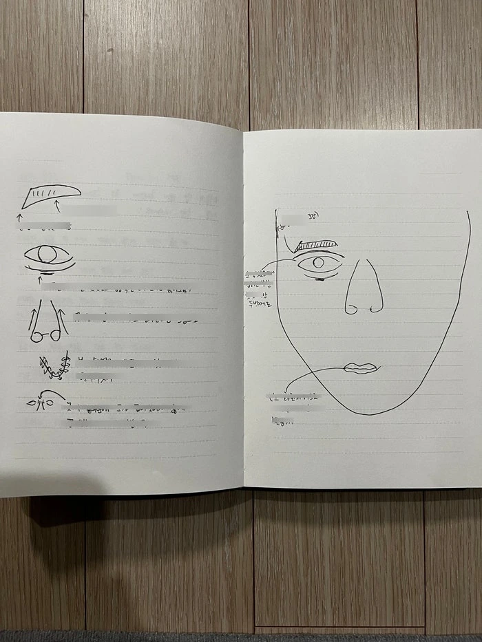 후기 이미지