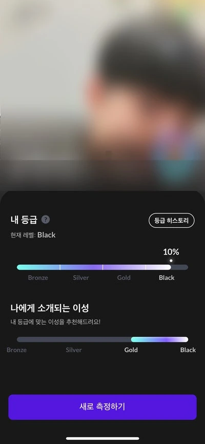 후기 이미지