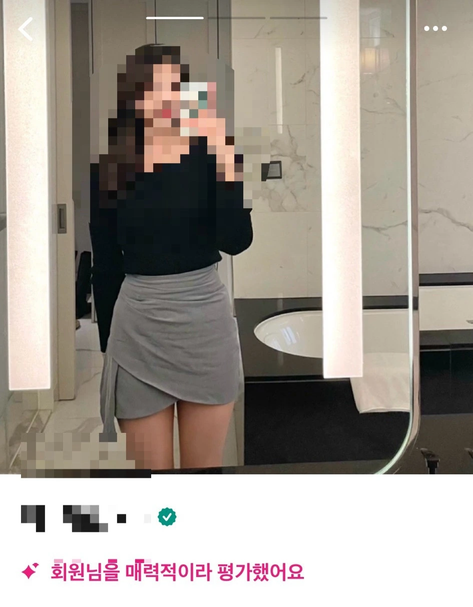 후기 이미지