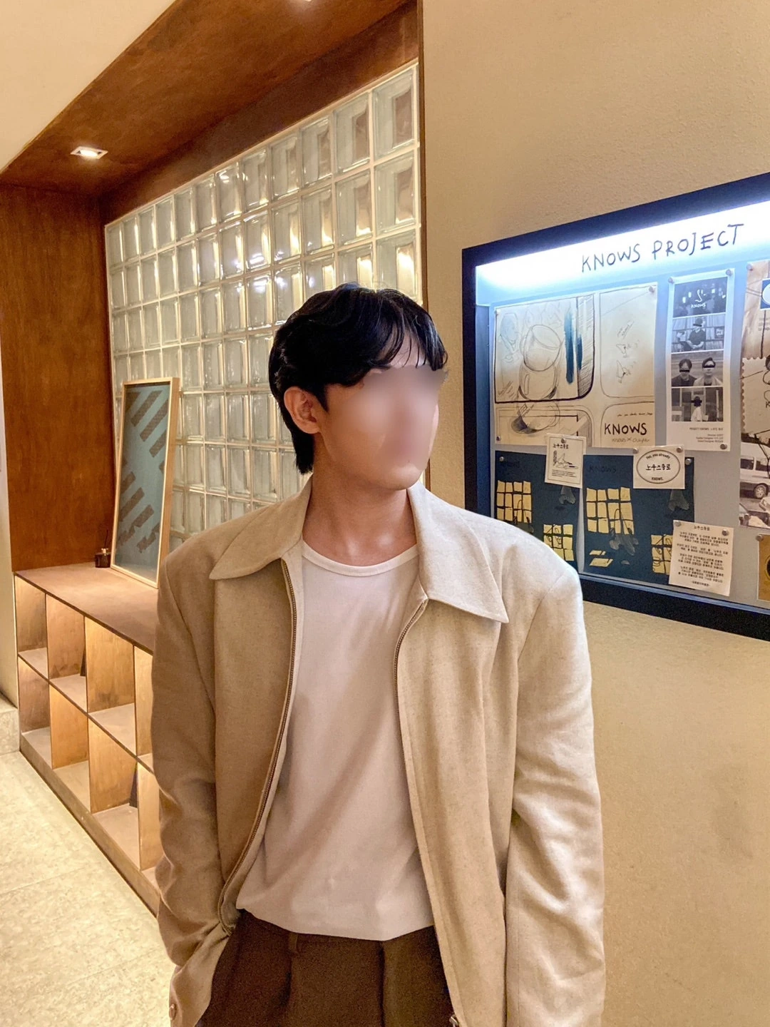 후기 이미지