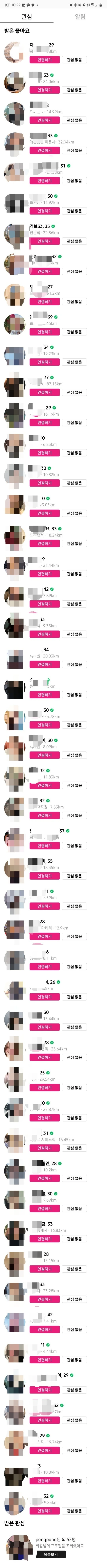 후기 이미지