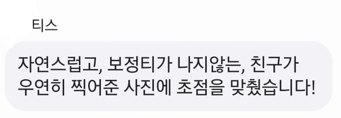 후기 이미지
