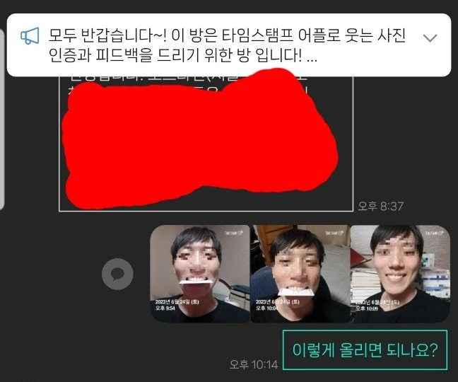 후기 이미지