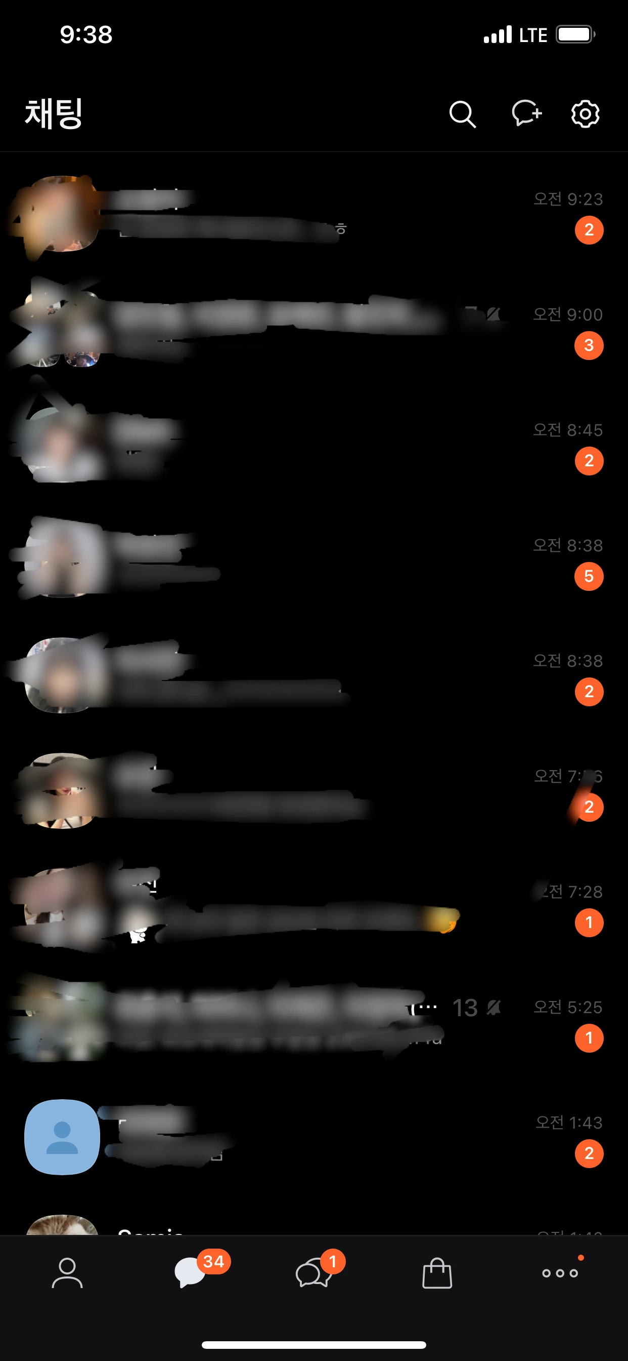 후기 이미지