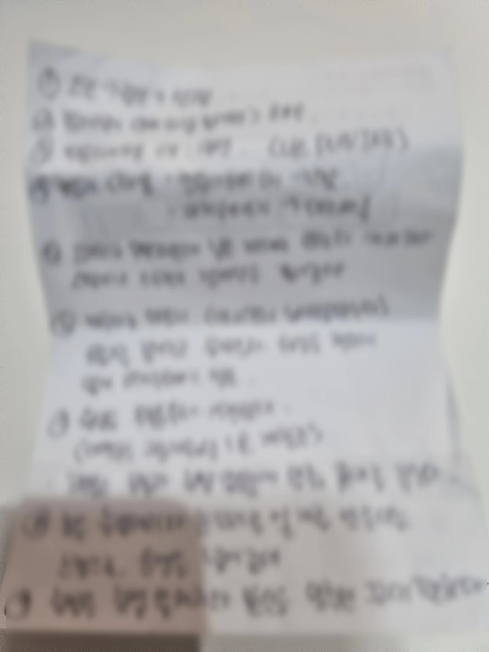 후기 이미지
