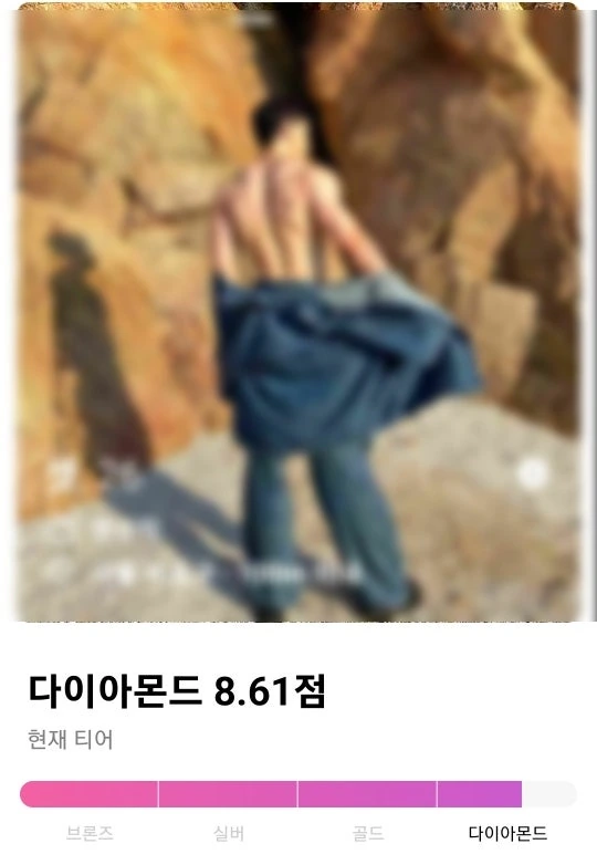 후기 이미지