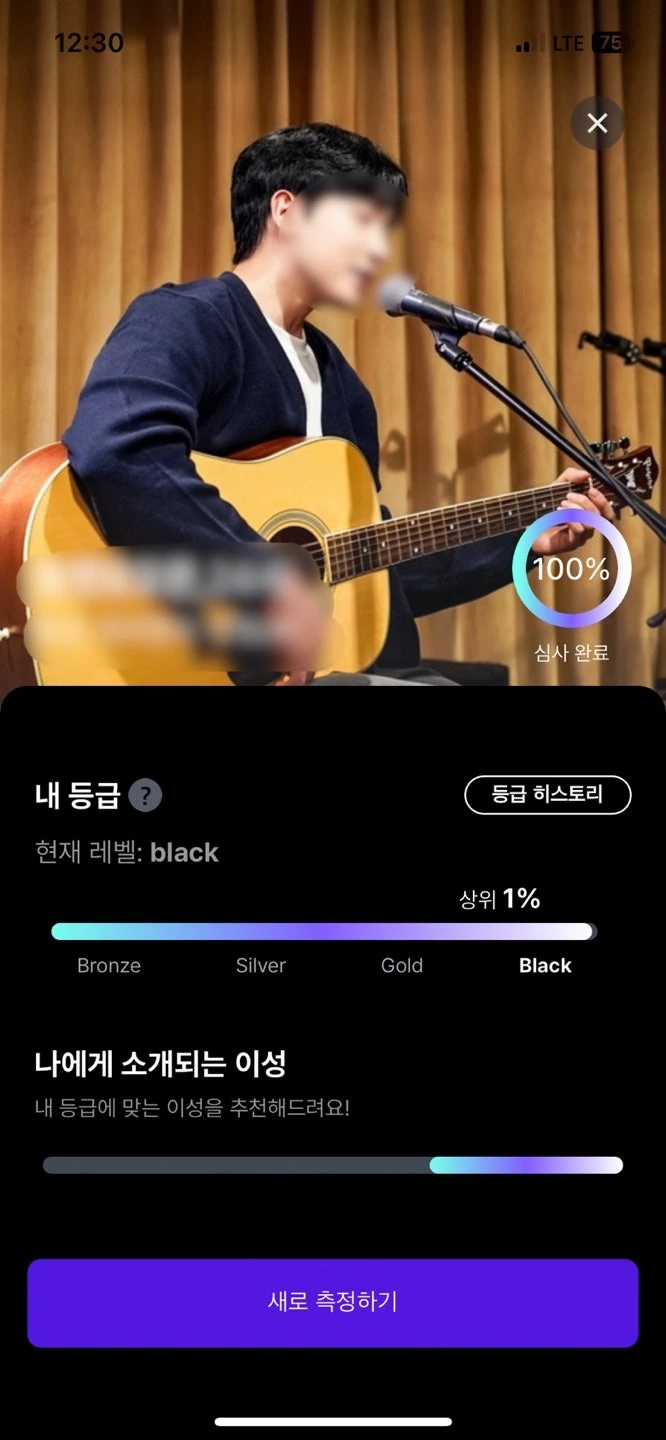 후기 이미지