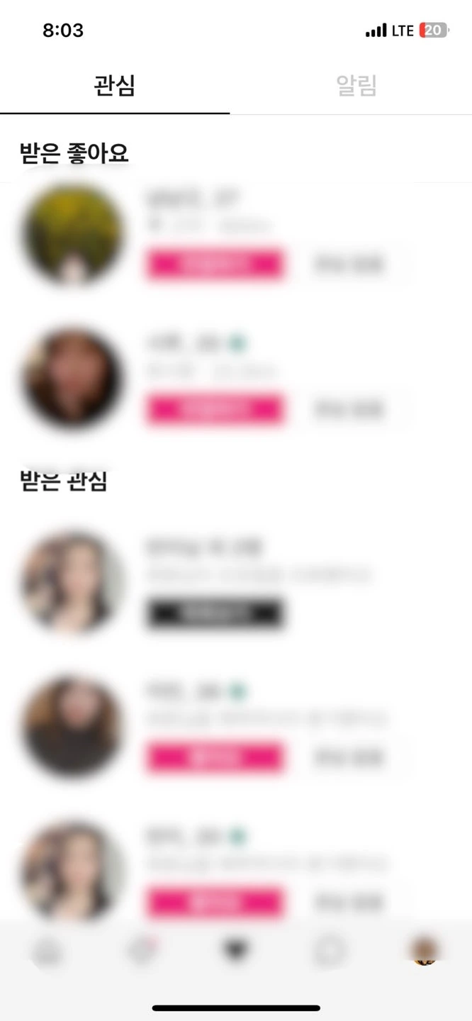 후기 이미지