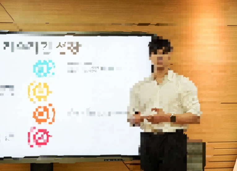 후기 이미지